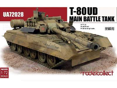 T-80ud Main Battle Tank - image 1
