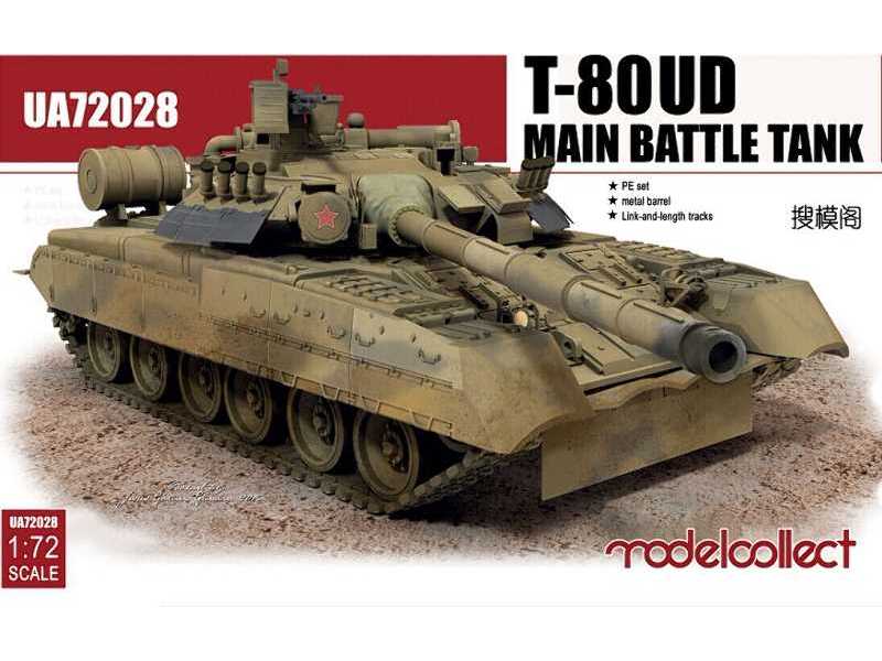 T-80ud Main Battle Tank - image 1