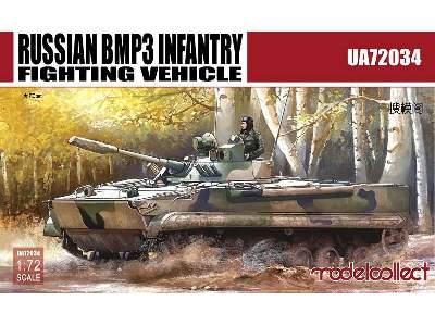 BMP3e Infantry Fighting Vehicle - image 1