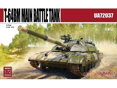 T-64bm Main Battle Tank - image 1
