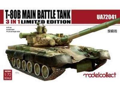 T-80b Main Battle Tank Ultra Ver. 3 In 1, Limited - image 1