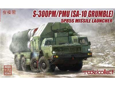 S-300pm/Pmu (Sa-10 Grumble), 5p85s Missile Launcher - image 1