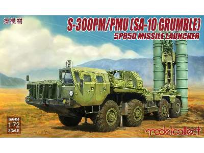 S-300pm/Pmu (Sa-10 Grumble),5p85d Missile Launcher - image 1