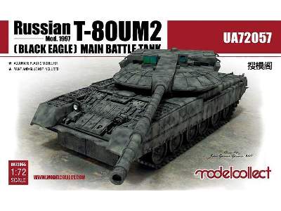 Russian T-80um2 (Black Eagle) Main Battle Tank - image 1