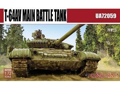 T-64av Main Battle Tank - image 1