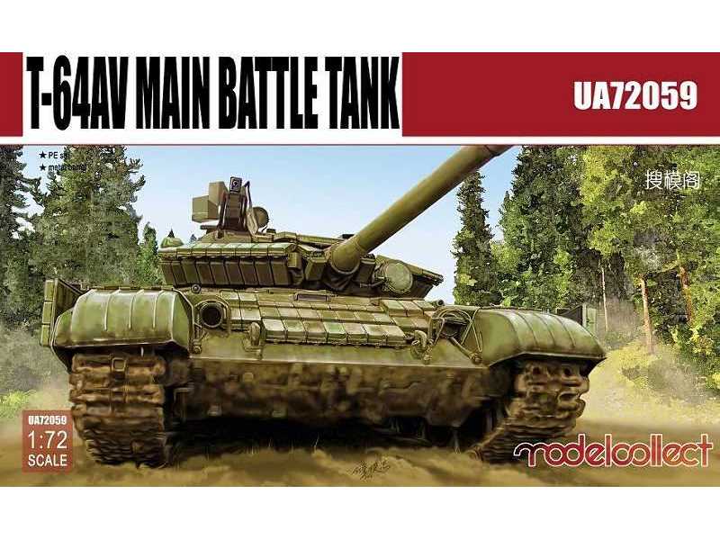 T-64av Main Battle Tank - image 1
