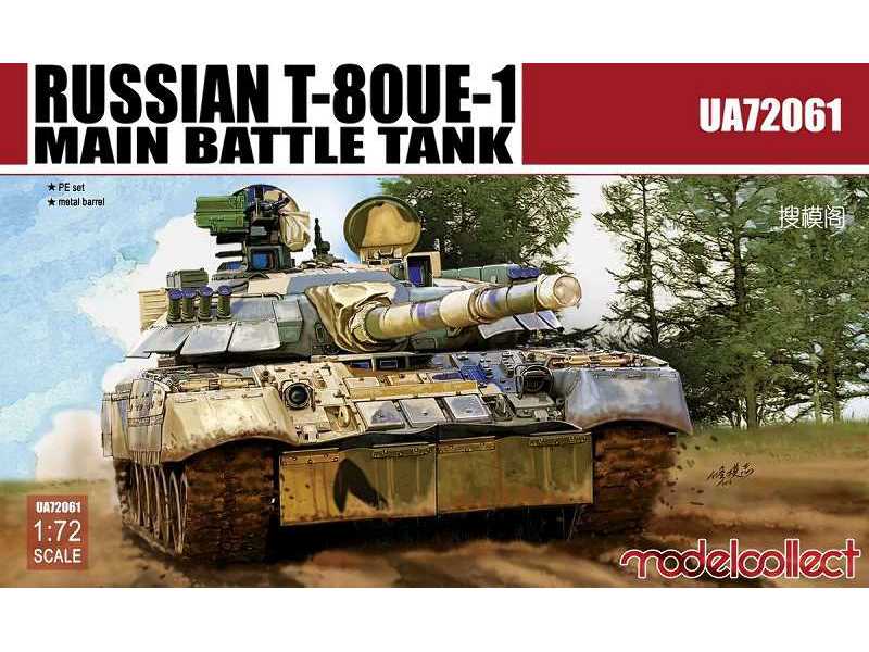 Russian T-80ue-1 Main Battle Tank - image 1