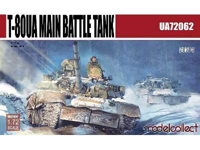 T-80ua Main Battle Tank - image 1