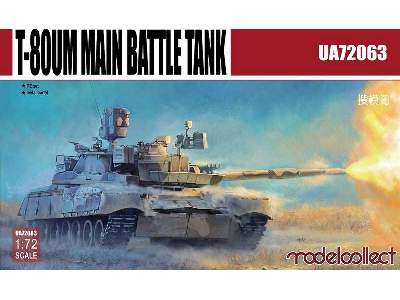 T-80um1 Main Battle Tank - image 1