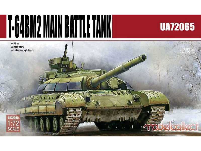 T-64bm2 Main Battle Tank - image 1