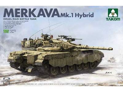 Merkava Mk.1 Hybrid - image 1