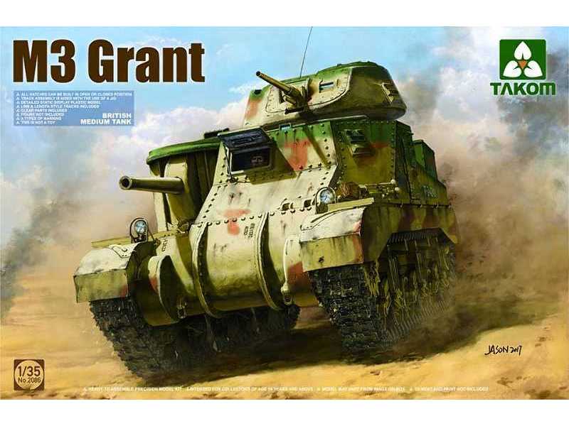 British Medium Tank M3 Grant - image 1