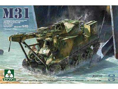 M31 US Tank Recovery Vehicle - image 1