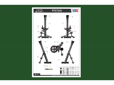 M252 81 mm medium weight mortar - image 3