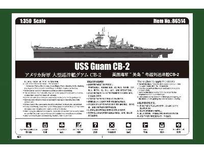 USS Guam CB-2 - image 5