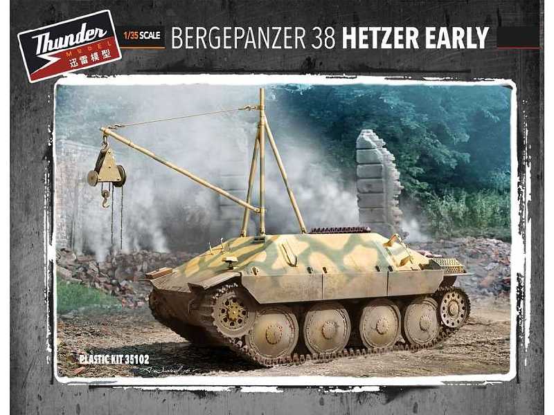 Bergepanzer 38(t) Hetzer Early Limited Edition - image 1