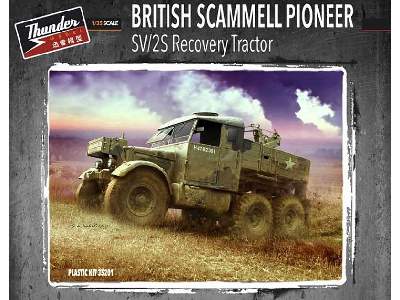 Scammel Pioneer SV2S recovery  tractor - image 1