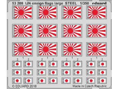 IJN ensign flags large STEEL 1/350 - image 1