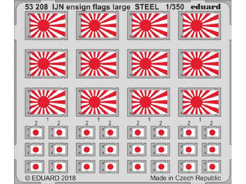 IJN ensign flags large STEEL 1/350 - image 1