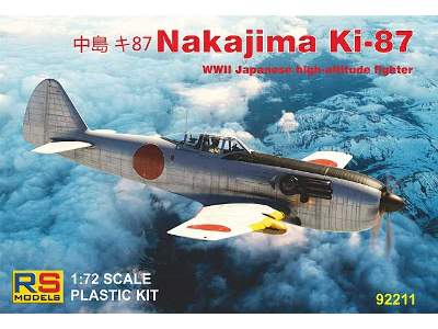 Nakajima Ki-87 - image 1