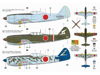 Nakajima Ki-87 - image 2