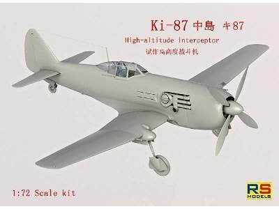 Nakajima Ki-87 - image 3