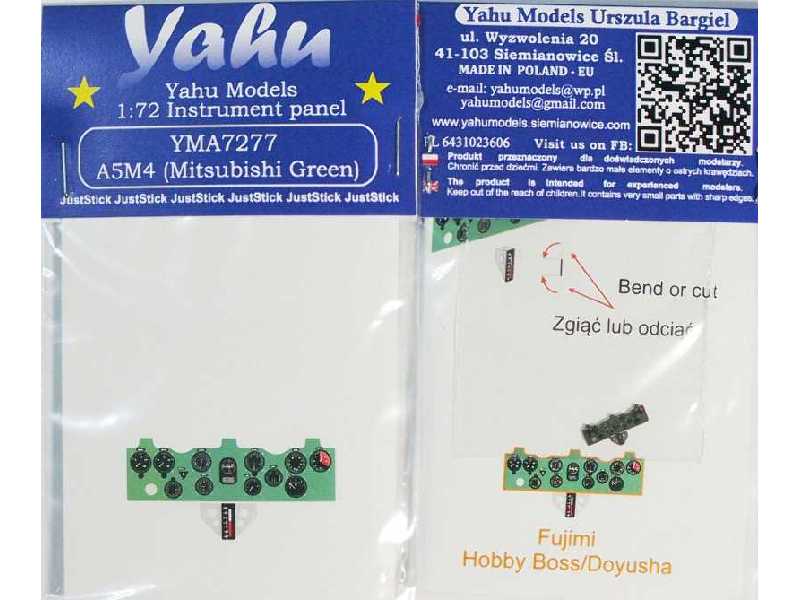 A5M4  Fujimi / Hobby Boss / Doyusha - image 1