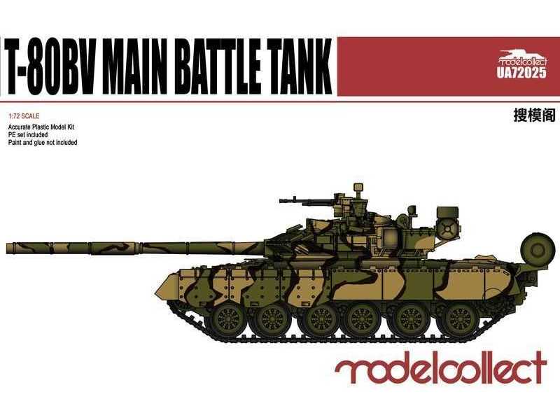T-80BV Main Battle Tank - image 1