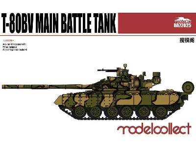 T-80BV Main Battle Tank - image 2