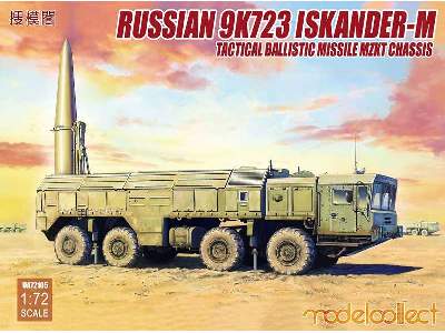 Russian 9k720 Iskander-m Tactical Ballistic Missile Mzkt Chassis - image 1