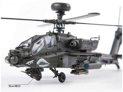 US Army AH-64D Block II - Late version - image 11