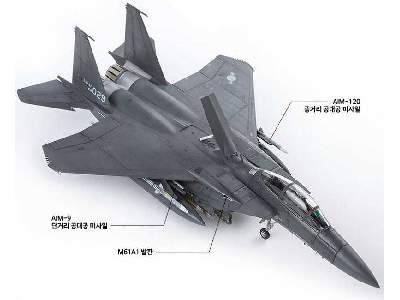 ROKAF F-15K Slam Eagle - image 5
