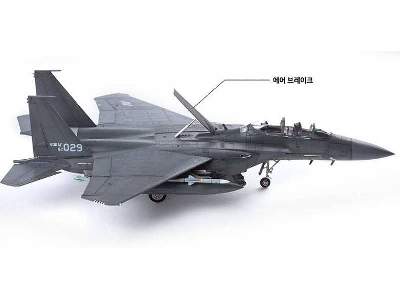 ROKAF F-15K Slam Eagle - image 6