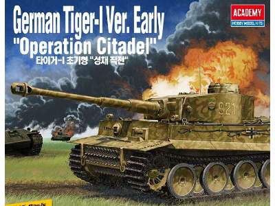 German Tiger I Ver. Early - Operation Citadel - image 1