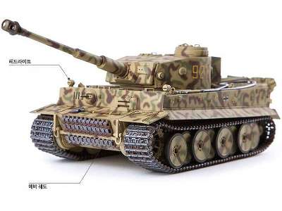 German Tiger I Ver. Early - Operation Citadel - image 12