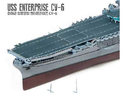 USS Enterprise CV-6 - image 5