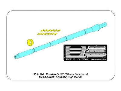 Russian D-10T 100mm barrel for T-55AM; T-55 AMV or T-55 Merida - image 22