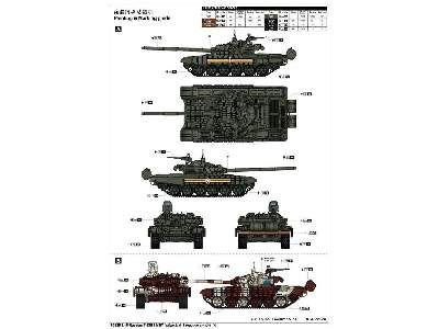 T-72B1 - czołg sowiecki z pancerzem reaktywnym kontakt-1 - image 4