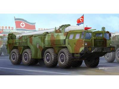 DPRK Hwasong-5 short-range tactical ballistic missile  - image 1