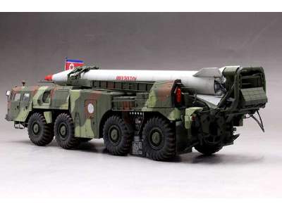 DPRK Hwasong-5 short-range tactical ballistic missile  - image 25