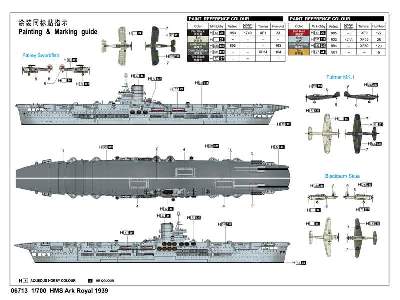 HMS Ark Royal 1939  - image 4