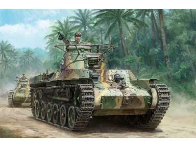 IJA Type 97 Medium Tank Chi-Ha Early Production (Smart Kit) - image 1