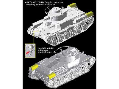 IJA Type 97 Medium Tank Chi-Ha Early Production (Smart Kit) - image 6