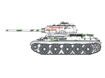 T-34/85, 38th Independent Tank Regiment 1945 - image 2