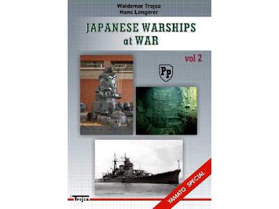 Japanese Warships At War Vol.2 - image 1
