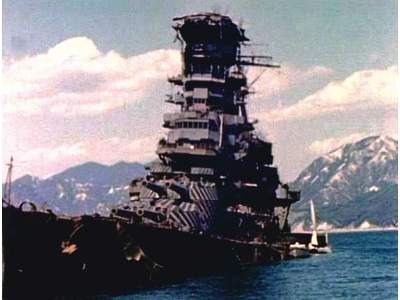 Japanese Warships At War Vol.2 - image 5