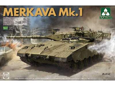 Merkava Mk.1 - image 1