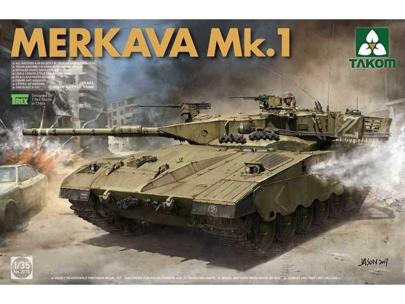 Merkava Mk.1 - image 1