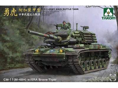 R.O.C. CM-11 (M-48H) Brave Tiger w/ERA - image 1