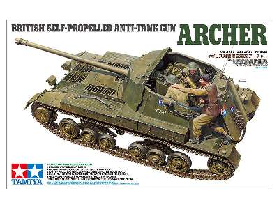 British Self-Propelled Anti-Tank Gun Archer - image 2